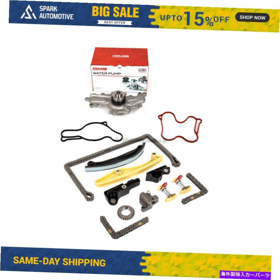 Water Pump タイミングチェーンキットウォーターポンプフィット16-17フォード警察インターセプターユーティリティ3.7L DOHC Timing Chain Kit Water Pump Fit 16-17 Ford Police Interceptor Utility 3.7L DOHC【並行輸入品】