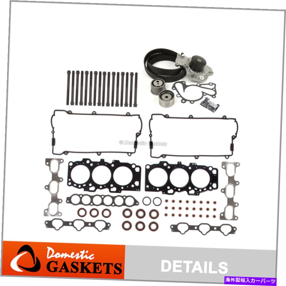 Water Pump ヘッドガスケットセットタイミングベルトキットウォーターポンプフィット01-03ヒュンダイKIA G6BA Head Gasket Set Timing Belt Kit Water Pump Fit 01-03 Hyundai Kia G6BA【並行輸入品】