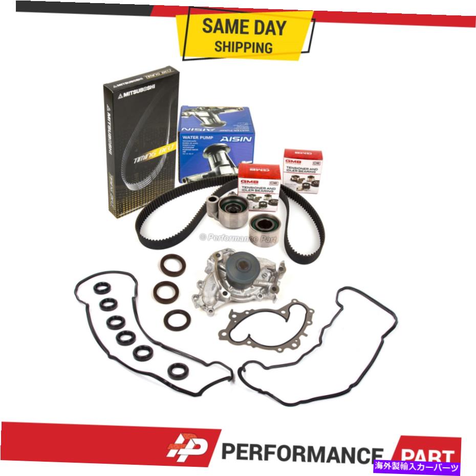 Water Pump タイミングベルトキットウォーターポンプシールフィットトヨタレクサス3.0L 1MZFE Timing Belt Kit Water Pump Seals Fit Toyota Lexus 3.0L 1MZFE【並行輸入品】