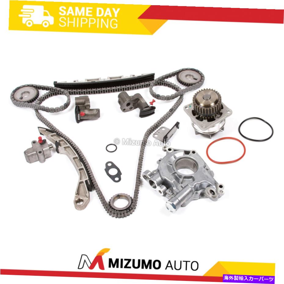 Water Pump タイミングチェーンキットウォーターオイルポンプフィットインフィニティG35日産アルティママキシマVQ35DE Timing Chain Kit Water Oil Pump Fit Infiniti G35 Nissan Altima Maxima VQ35DE【並行輸入品】