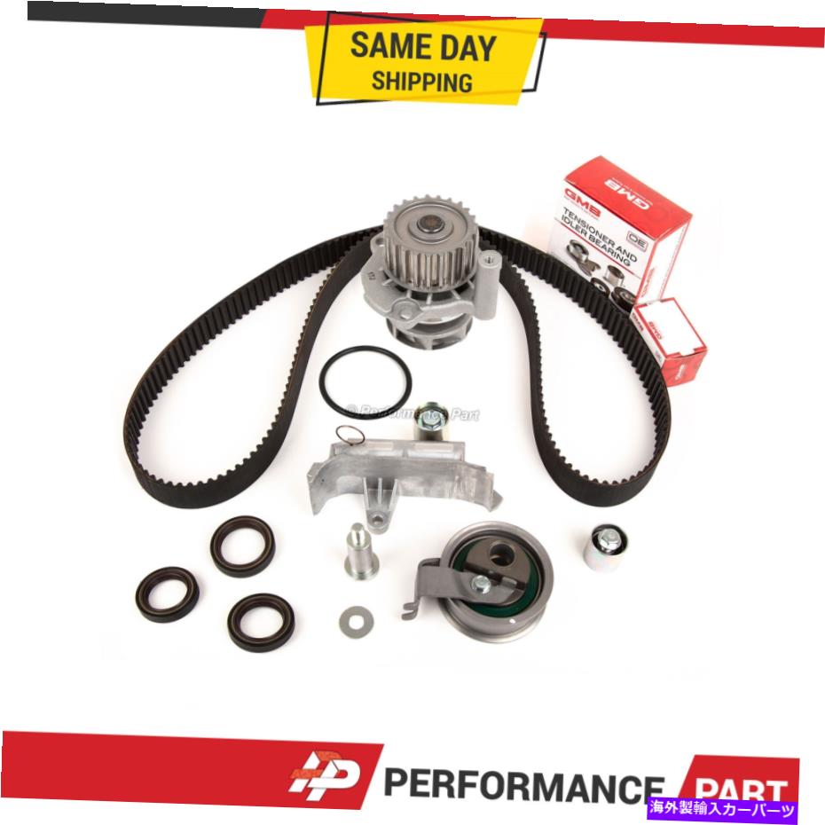 Water Pump タイミングベルトキットウォーターポンプフィット99-00フォルクスワーゲンジェッタゴフトビートルターボ1.8 Timing Belt Kit Water Pump Fit 99-00 Volkswagen Jetta Goft Beetle TURBO 1.8【並行輸入品】｜Us Custom Parts Shop USDM