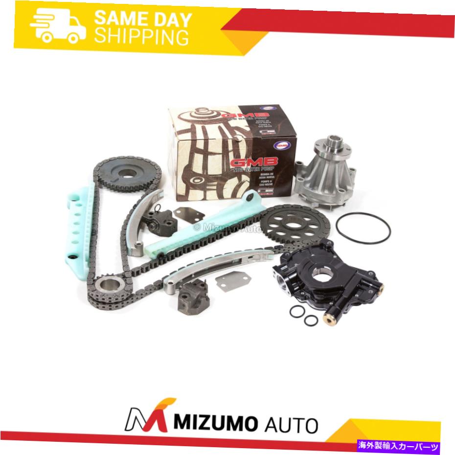 Water Pump タイミングチェーンキットウォーターポンプオイルポンプフィットマーキュリーフォード4.6LウィンザーSOHC Timing Chain Kit Water Pump Oil Pump Fit Mercury Ford 4.6L WINDSOR SOHC【並行輸入品】