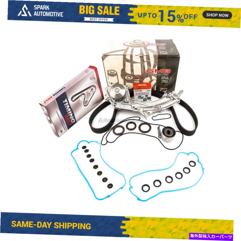 Water Pump タイミングベルトキットバルブカバーウォーターポンプフィットアキュラレジェンドセダン4ドア3.2 C32A1 Timing Belt Kit Valve Cover Water Pump Fit Acura Legend Sedan 4-Door 3.2 C32A1【並行輸入品】