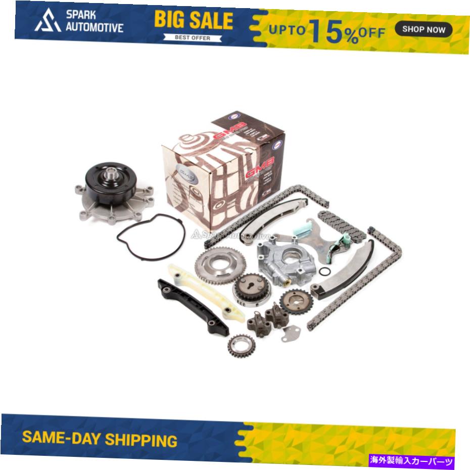 Water Pump タイミングチェーンキットウォーターオイルポンプフィット01-03ダッジラム1500ジープリバティ3.7 Vin K Timing Chain Kit Water Oil Pump Fit 01-03 Dodge Ram 1500 Jeep Liberty 3.7 VIN K【並行輸入品】