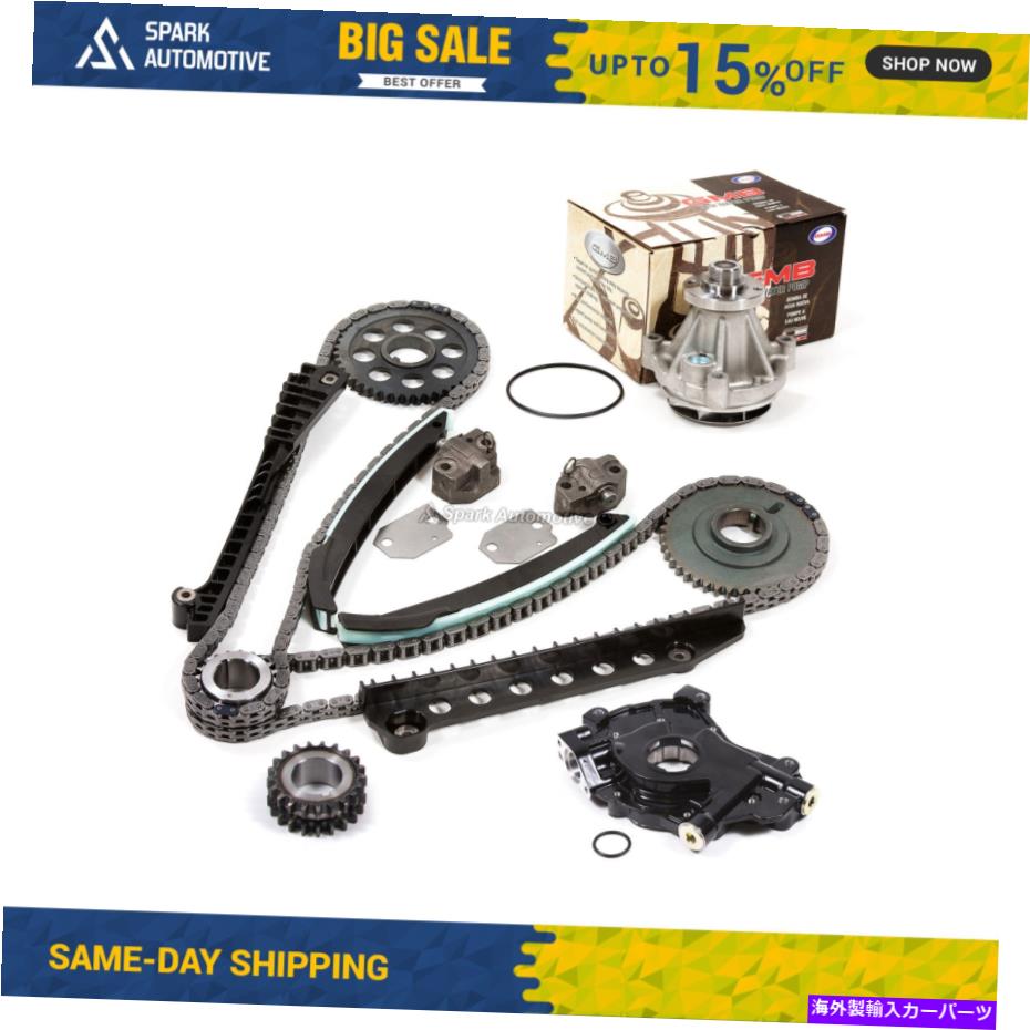 Water Pump タイミングチェーンオイルポンプGMBウォーターポンプキットフィット03-04 FORD F350 E350 E450 5.4 Timing Chain Oil Pump GMB Water Pump Kit Fit 03-04 Ford F350 E350 E450 5.4【並行輸入品】