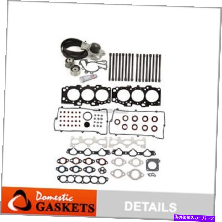 Water Pump ヘッドガスケットセットタイミングベルトキットウォーターポンプフィット04-09ヒュンダイKIA G6BA Head Gasket Set Timing Belt Kit Water Pump Fit 04-09 Hyundai Kia G6BA【並行輸入品】