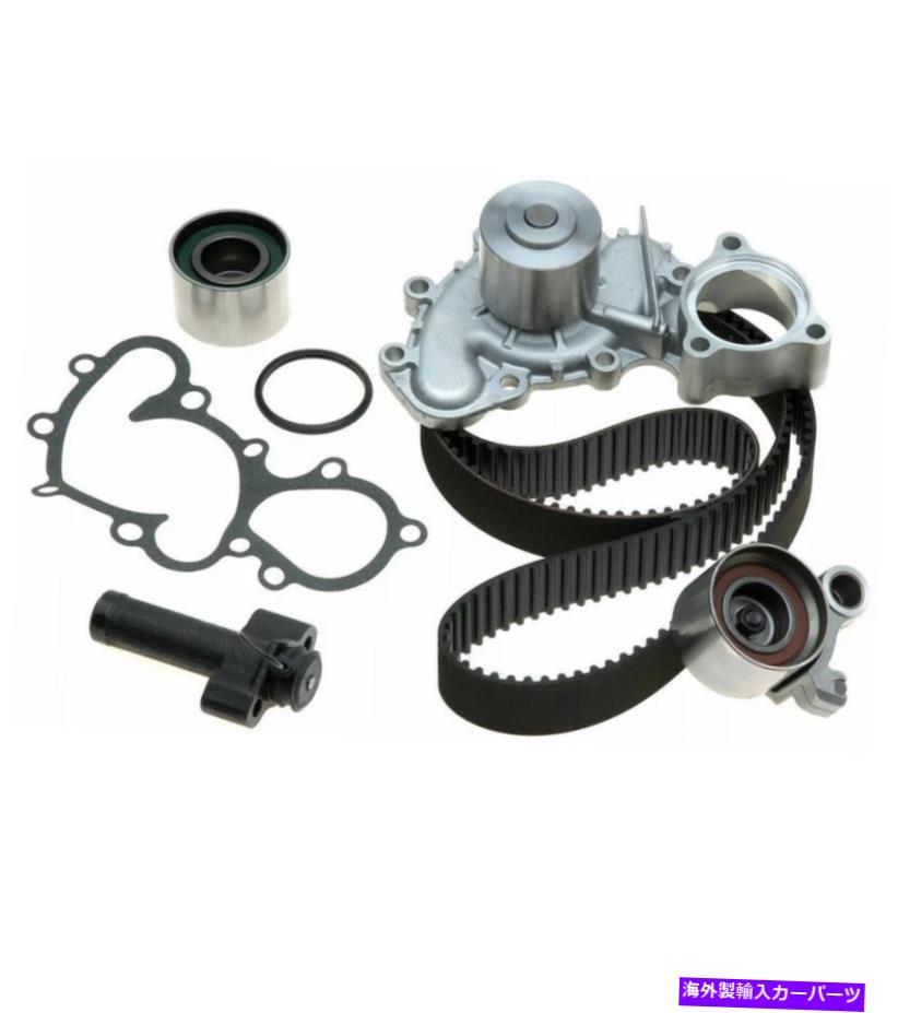 Water Pump ゲートTCKWP271C POWERGRIPプレミアムタイミングベルトコンポーネントキット付きウォーターポンプ Gates TCKWP271C PowerGrip Premium Timing Belt Component Kit with Water Pump【並行輸入品】