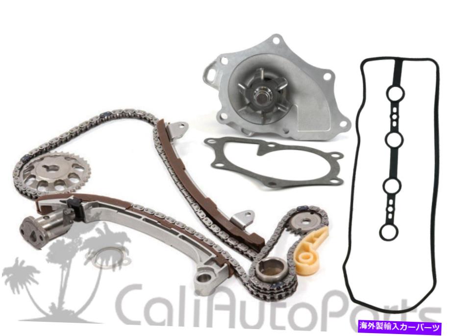 Water Pump 05-10 SCION TC 2AZFE 2.4Lタイミングチェーンキット +ウォーターポンプ +バルブカバーガスケット 05-10 SCION tC 2AZFE 2.4L TIMING CHAIN KIT + WATER PUMP + VALVE COVER GASKET【並行輸入品】