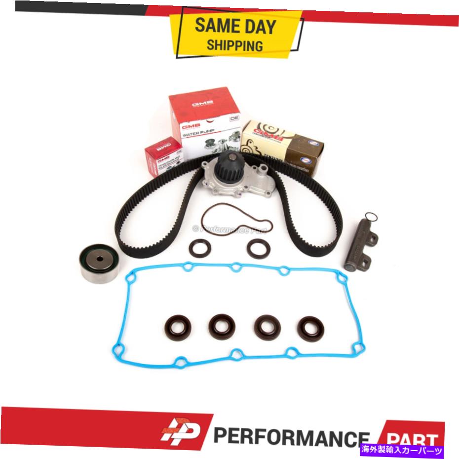 Water Pump 96-99 2.0ダッジプリマスECBのタイミングベルトキットウォーターポンプバルブカバー Timing Belt Kit Water Pump Valve Cover for 96-99 2.0 Dodge Plymouth ECB【並行輸入品】