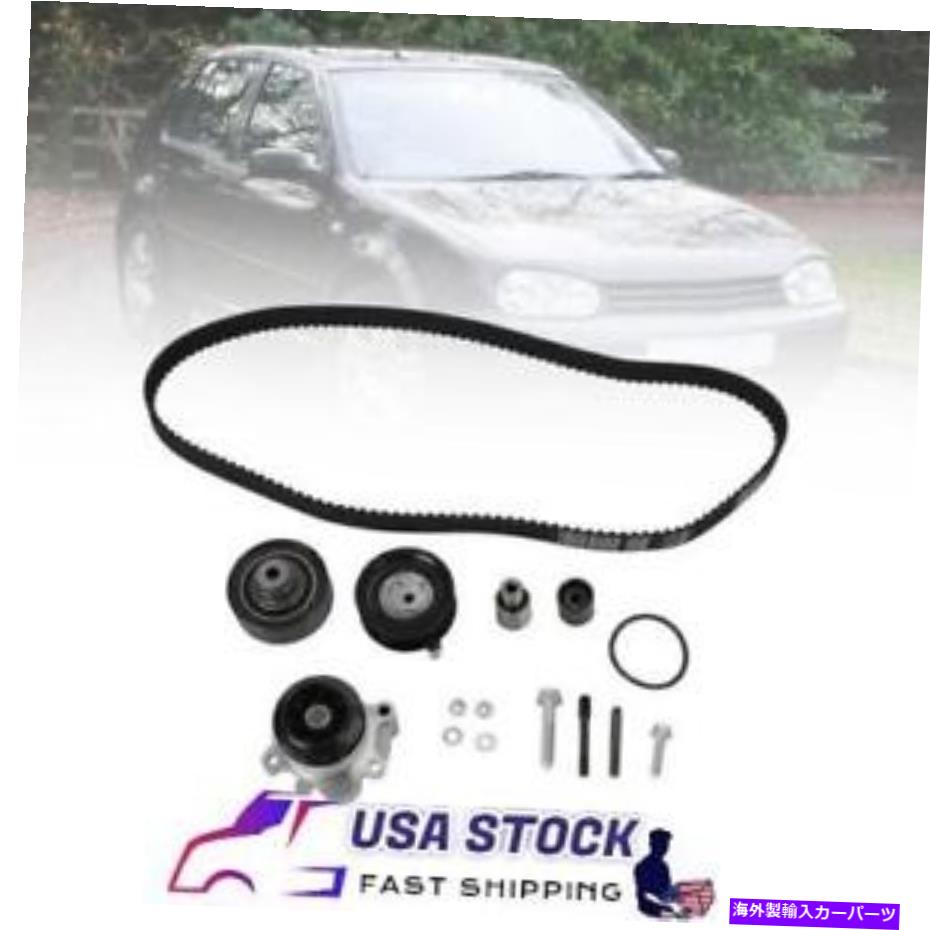 Water Pump VWゴルフのタイミングベルトキットジェッタビートルMK4 1.9 ALH TDIディーゼル1998-2003 V1 Y2 Timing Belt Kit for VW Golf Jetta Beetle Mk4 1.9 ALH TDI Diesel 1998-2003 V1 Y2【並行輸入品】