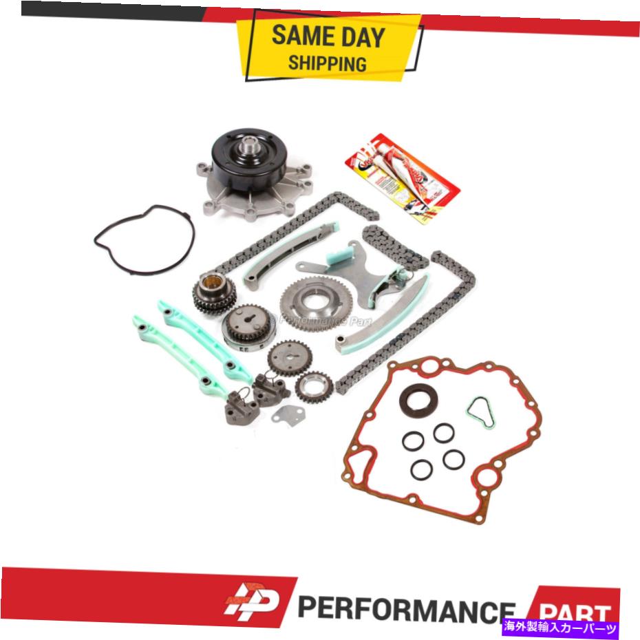 Water Pump タイミングチェーンキット（JTEC）99-02ダッジジープ4.7L SOHC用ウォーターポンプ Timing Chain Kit (JTEC) Water Pump for 99-02 Dodge Jeep 4.7L SOHC【並行輸入品】
