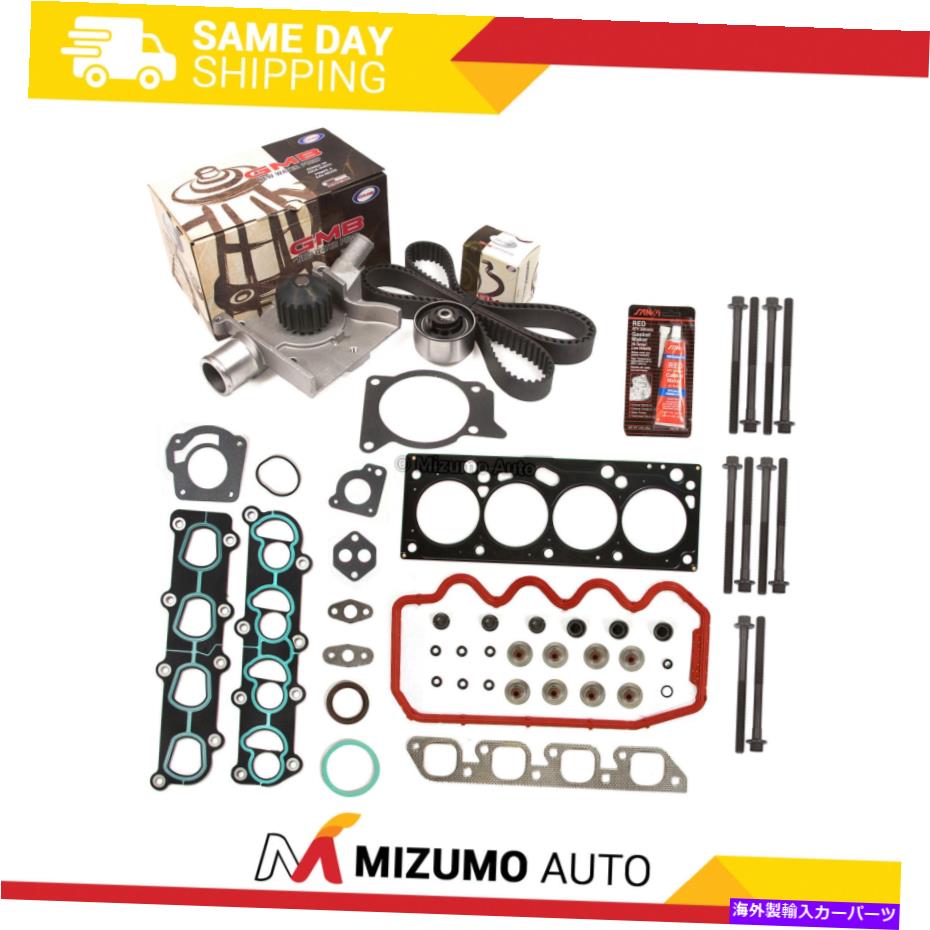 Water Pump ヘッドガスケットセットタイミングベルトキットウォーターポンプフィット00-02フォードエスコート2.0 8V Head Gasket Set Timing Belt Kit Water Pump Fit 00-02 Ford Escort 2.0 8V【並行輸入品】