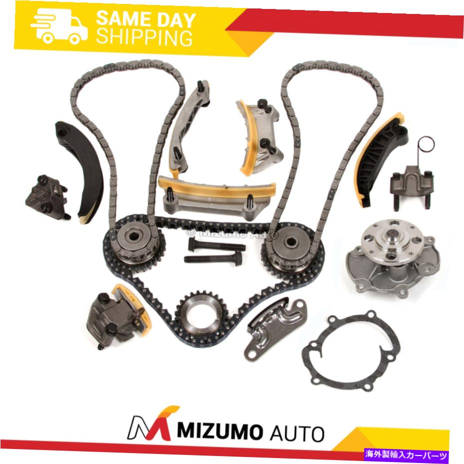 Water Pump タイミングチェーンキットウォーターポンプフィット04-06ビュイックキャデラックSRX STS CTS SAAB SUZUKI 3.6 Timing Chain Kit Water Pump Fit 04-06 Buick Cadillac SRX STS CTS Saab Suzuki 3.6【並行輸入品】 68,426円