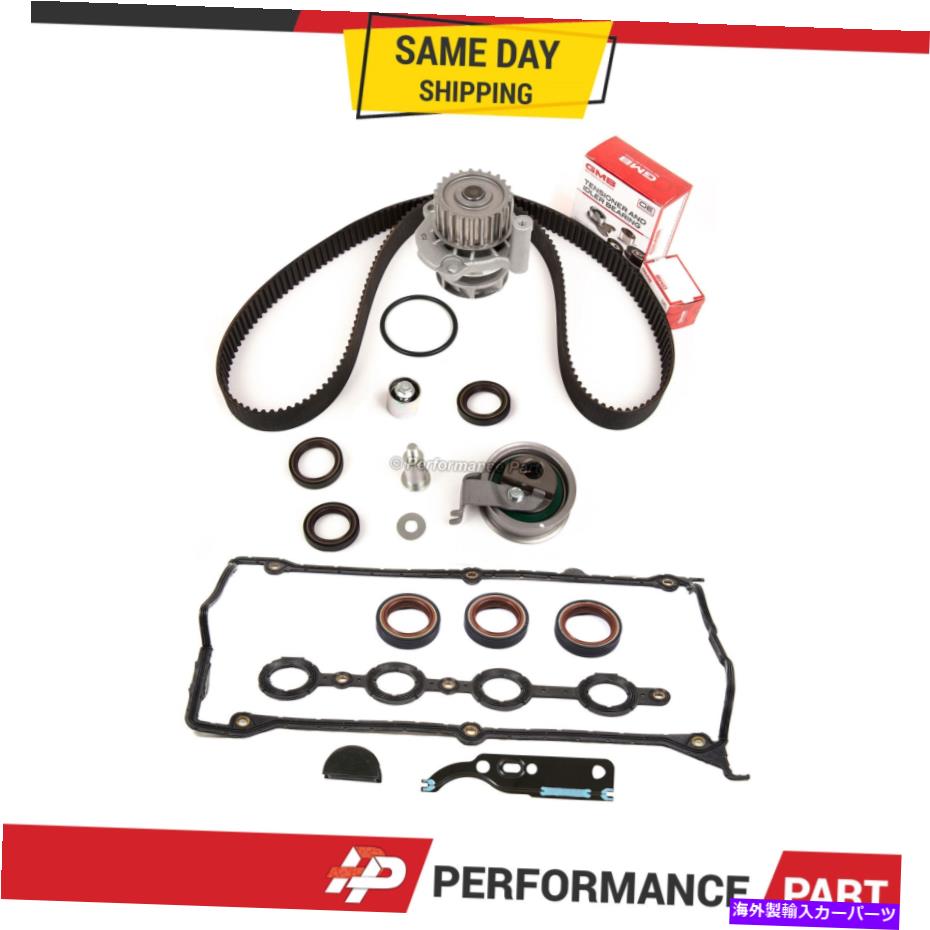 Water Pump タイミングベルトキットウォーターポンプカバーガスケット01-06アウディTT VWジェッタビートル1.8 Timing Belt Kit Water Pump Cover Gasket for 01-06 Audi TT VW Jetta Beetle 1.8【並行輸入品】