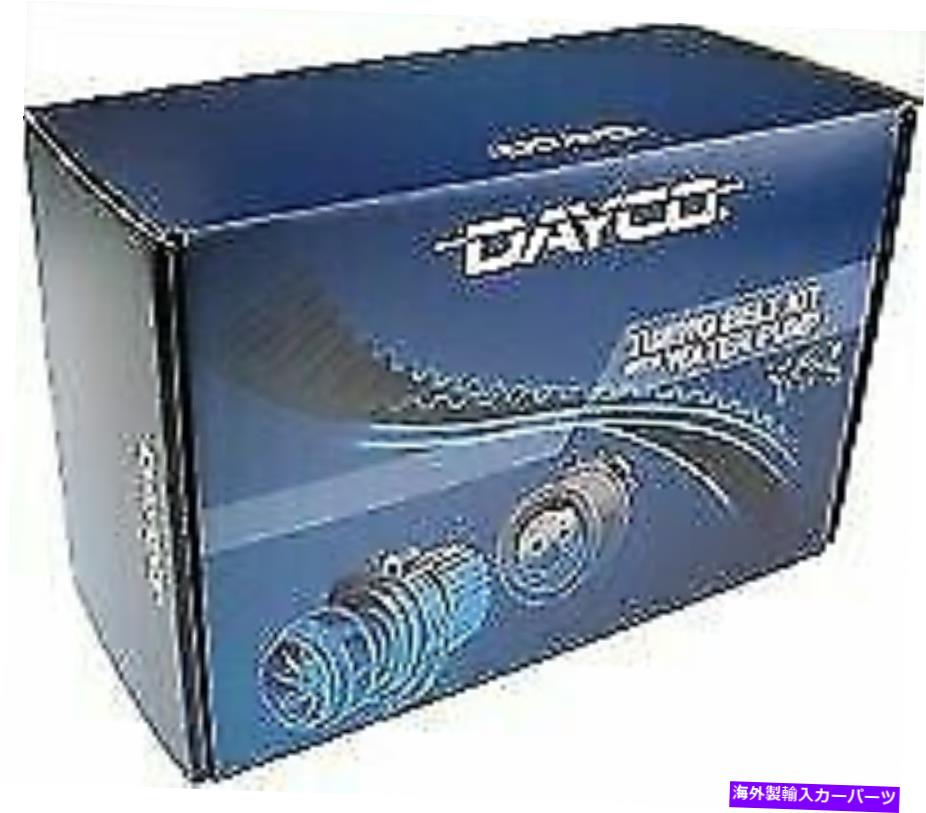 Water Pump Ford Fiesta WT 1.6L TSJA U5JA WZ 1.5L UEJD用のDaycoタイミングベルトウォーターポンプキット DAYCO TIMING BELT WATER PUMP KIT for FORD FIESTA WT 1.6L TSJA U5JA WZ 1.5L UEJD【並行輸入品】
