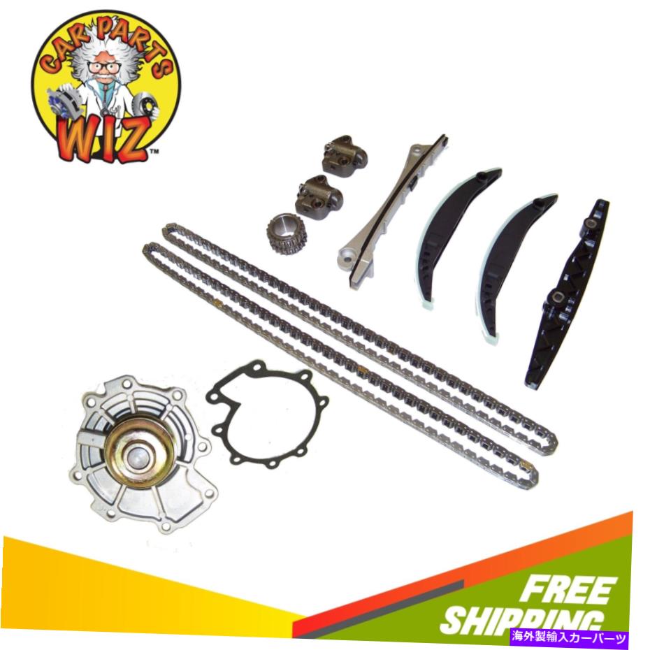 Water Pump タイミングチェーンキットウォーターポンプは01-04マツダフォード2.5L 3.0L DOHC VIN 1 S CUに適合します。 155 Timing Chain Kit Water Pump Fits 01-04 Mazda Ford 2.5L 3.0L DOHC VIN 1 S Cu. 155【並行輸入品】