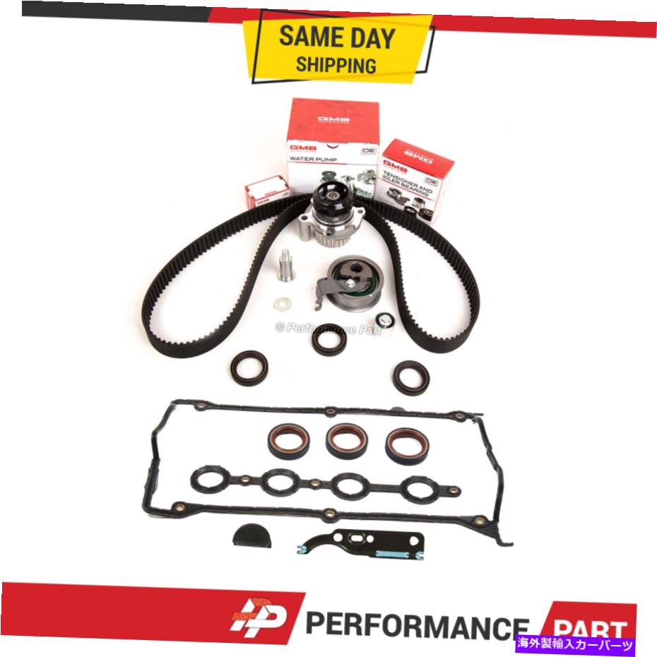 Water Pump タイミングベルトキットウォーターポンプカバーガスケット99-00 VWビートルGoft Jetta Passat Timing Belt Kit Water Pump Cover Gasket for 99-00 VW Beetle Goft Jetta Passat【並行輸入品】