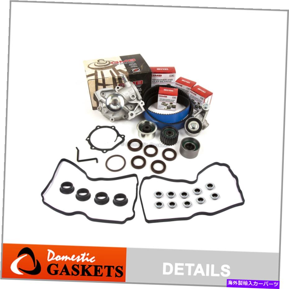 Water Pump フィット99-05スバル2.5L SOHC HPタイミングベルトGMBウォーターポンプバルブカバーキットEJ253 Fit 99-05 Subaru 2.5L SOHC HP Timing Belt GMB Water Pump Valve Cover Kit EJ253【並行輸入品】