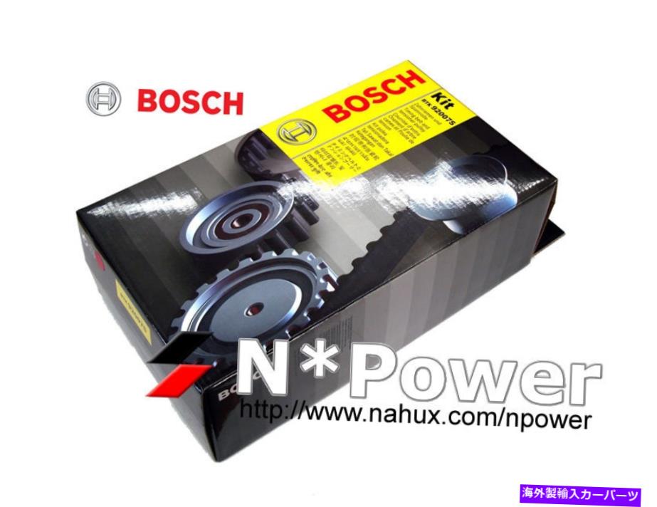 Water Pump フィアットリトモ用ボッシュタイミングベルトウォーターポンプキット03.2007-10.2010 1.9L 192A8.000 BOSCH TIMING BELT WATER PUMP KIT FOR FIAT RITMO 03.2007-10.2010 1.9L 192A8.000【並行輸入品】｜Us Custom Parts Shop USDM