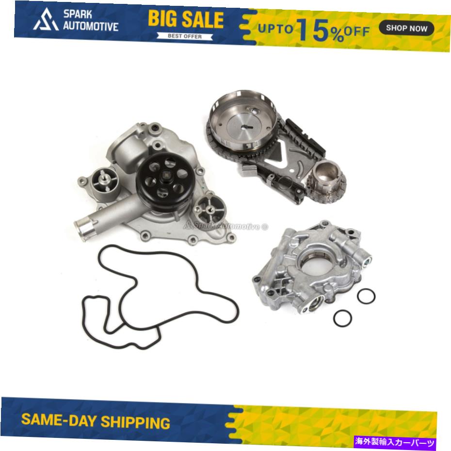 Water Pump タイミングチェーンキットウォーターオイルポンプフィット05-08クライスラーダッジジープ5.7Lヘミ Timing Chain Kit Water Oil Pump Fit 05-08 Chrysler Dodge Jeep 5.7L HEMI【並行輸入品】