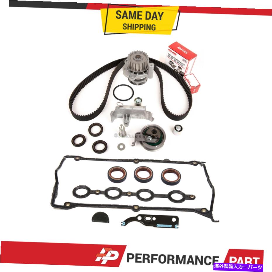 Water Pump タイミングベルトキットウォーターポンプカバーガスケット99-00 VW Jetta Goft Beetle 1.8 Timing Belt Kit Water Pump Cover Gasket for 99-00 VW Jetta Goft Beetle 1.8【並行輸入品】