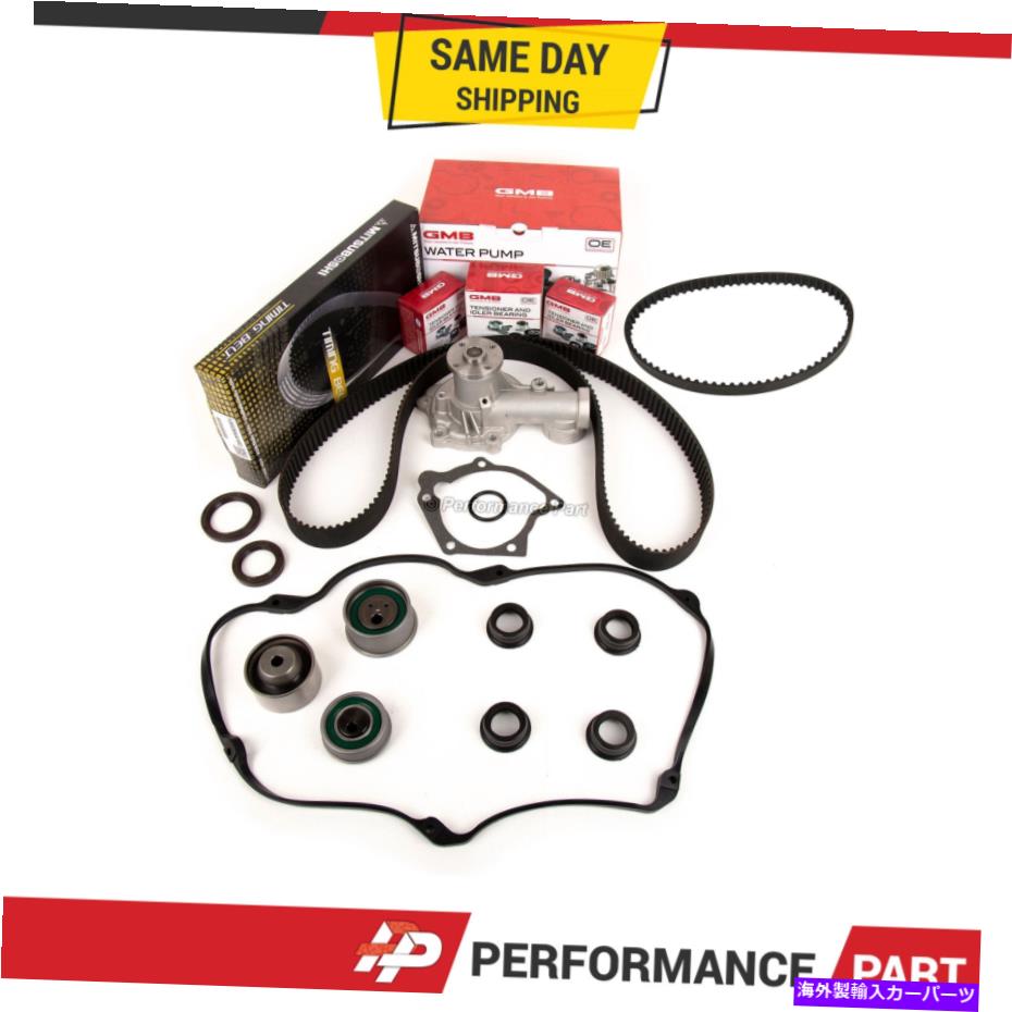 Water Pump タイミングベルトキットウォーターポンプバルブカバーフィット2003 Mitsubishi Outlander 2.4 4G64 Timing Belt Kit Water Pump Valve Cover Fit 2003 Mitsubishi Outlander 2.4 4G64【並行輸入品】