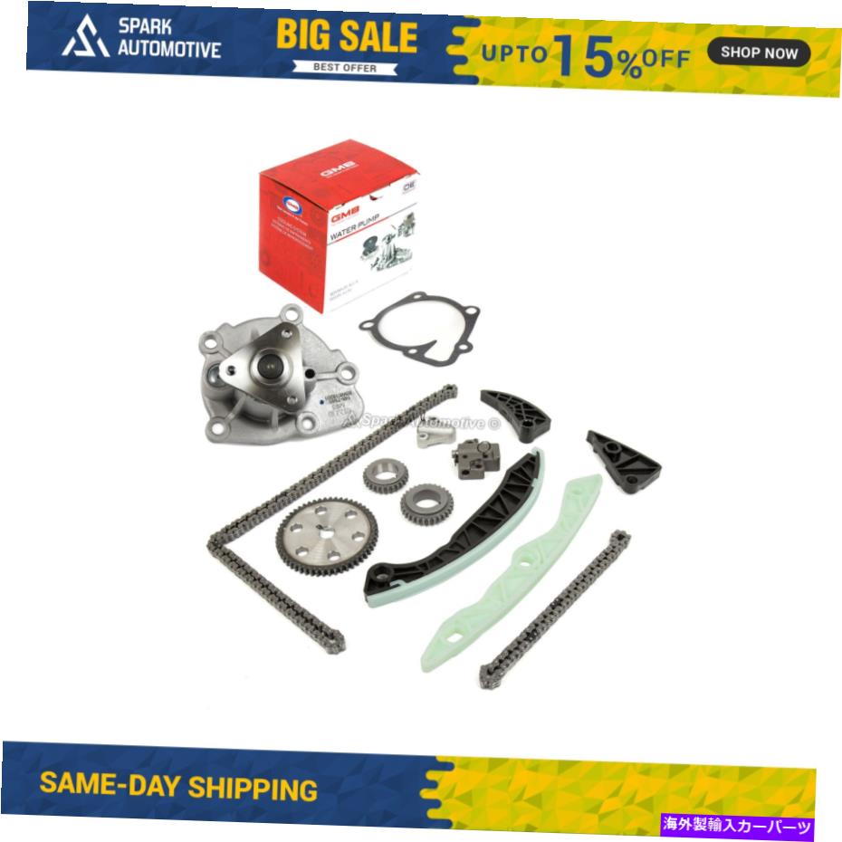 Water Pump タイミングチェーンキットウォーターポンプフィット06-10ヒュンダイソナタツーソンKIAフォルテ2.4L G4KC Timing Chain Kit Water Pump Fit 06-10 Hyundai Sonata Tucson Kia Forte 2.4L G4KC【並行輸入品】