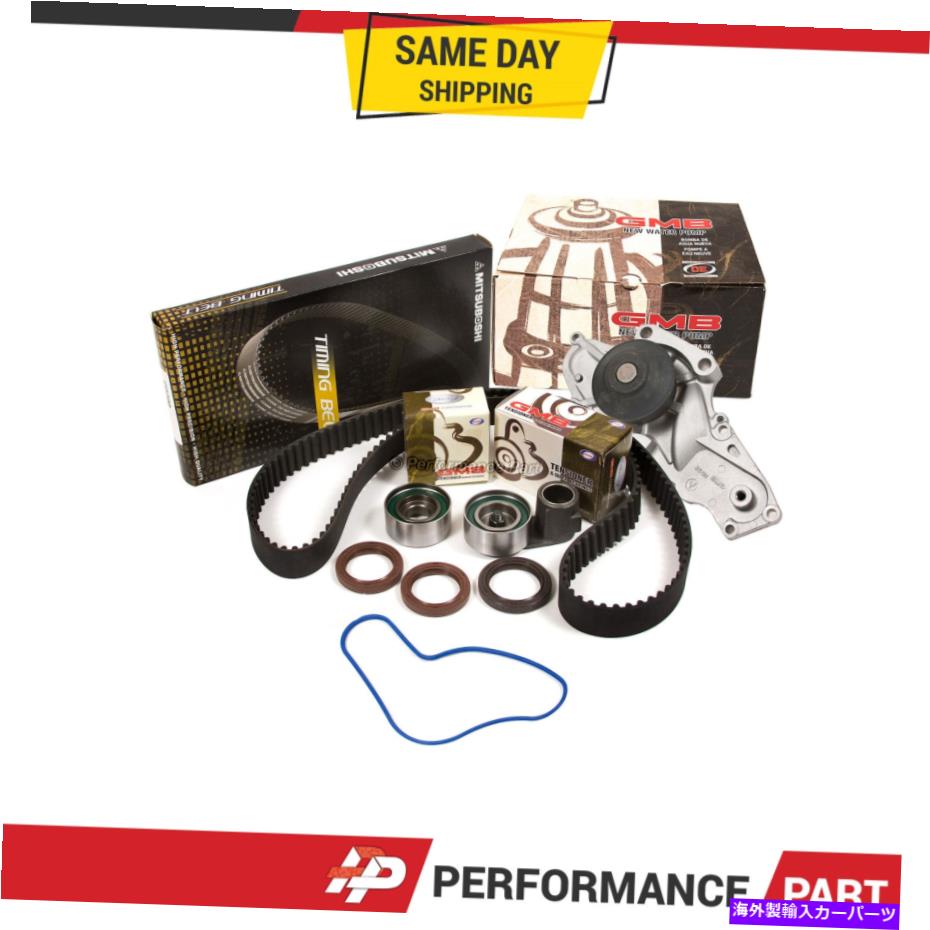 Water Pump 03-17のタイミングベルトキットGMBウォーターポンプ3.2 3.5 3.7 J32a J35a J37a Timing Belt Kit GMB Water Pump for 03-17 Acura Honda 3.2 3.5 3.7 J32A J35A J37A【並行輸入品】