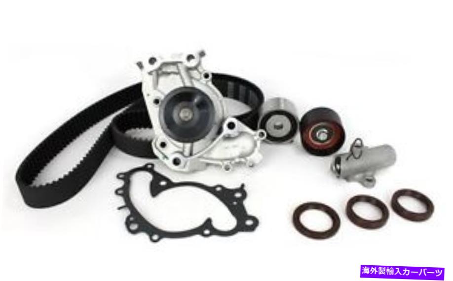 Water Pump ウォーターポンプトヨタカムリとハイランダー3.0L 1MZFEを備えたタイミングベルトキット Timing Belt Kit With Water Pump Toyota Camry and Highlander 3.0L 1MZFE【並行輸入品】