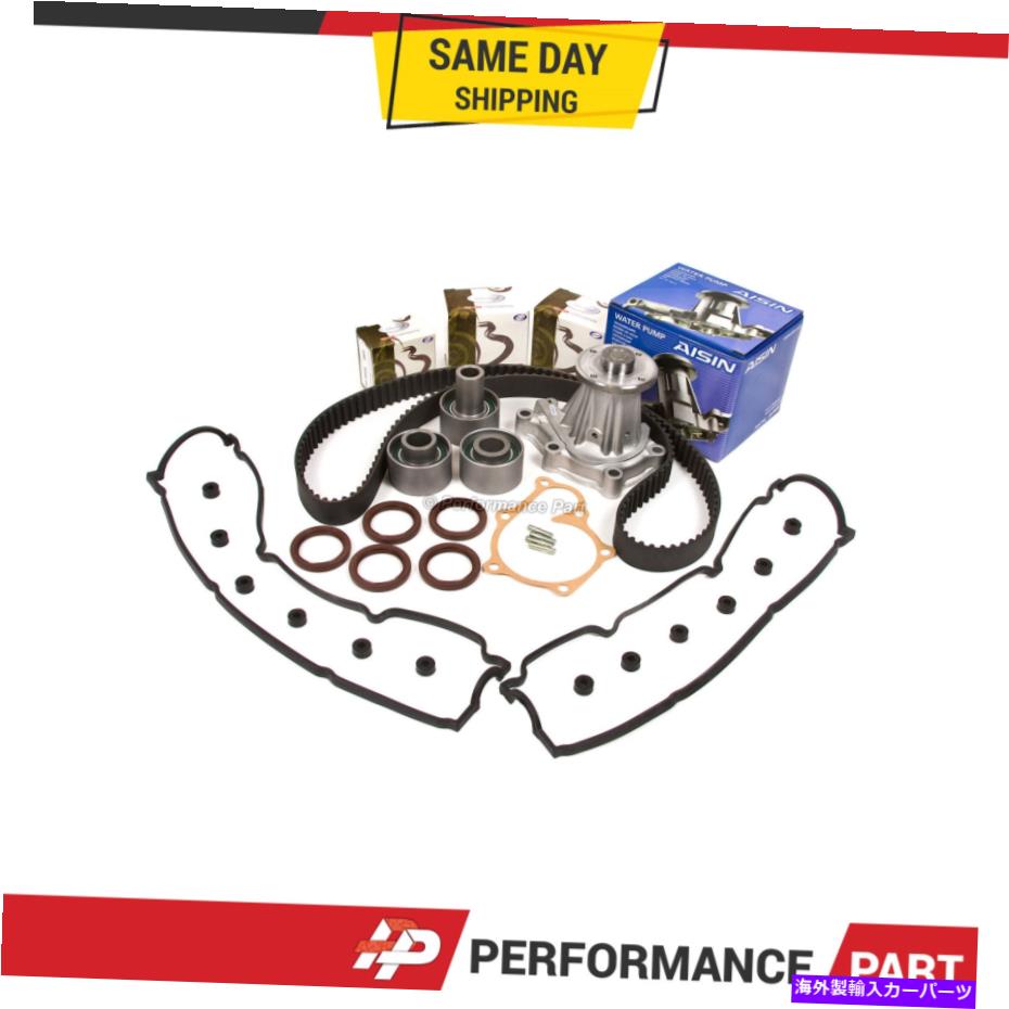 Water Pump 93-97 Infiniti J30 DOHC VG30DEタイミングベルトバルブカバーウォーターポンプキット Fits 93-97 Infiniti J30 DOHC VG30DE Timing Belt Valve Cover Water Pump Kit【並行輸入品】 64,917円