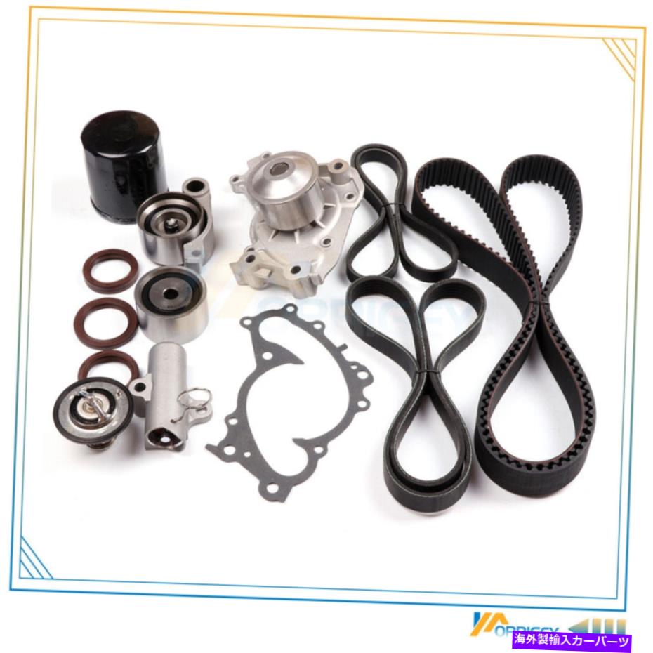 Water Pump タイミングベルトコンポーネントキットウォーターポンプ2002-2010トヨタハイランダーV6 DOHC Timing Belt Component Kit Water Pump 2002-2010 for Toyota Highlander V6 DOHC【並行輸入品】