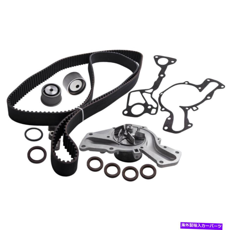 Water Pump タイミングベルトウォーターポンプテンショナーキットMitsubishi Diamante 3.0L V6 1992-1995 Timing Belt Water Pump Tensioner Kit For MITSUBISHI DIAMANTE 3.0L V6 1992-1995【並行輸入品】