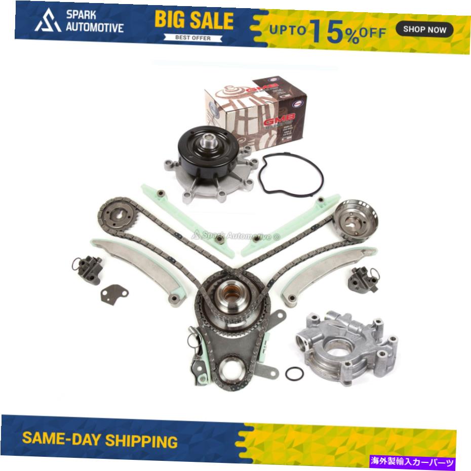 Water Pump タイミングチェーンキットウォーターオイルポンプフィット07-13ダッジジープラム4.7L V8 SOHC Timing Chain Kit Water Oil Pump Fit 07-13 Dodge Jeep Ram 4.7L V8 SOHC【並行輸入品】