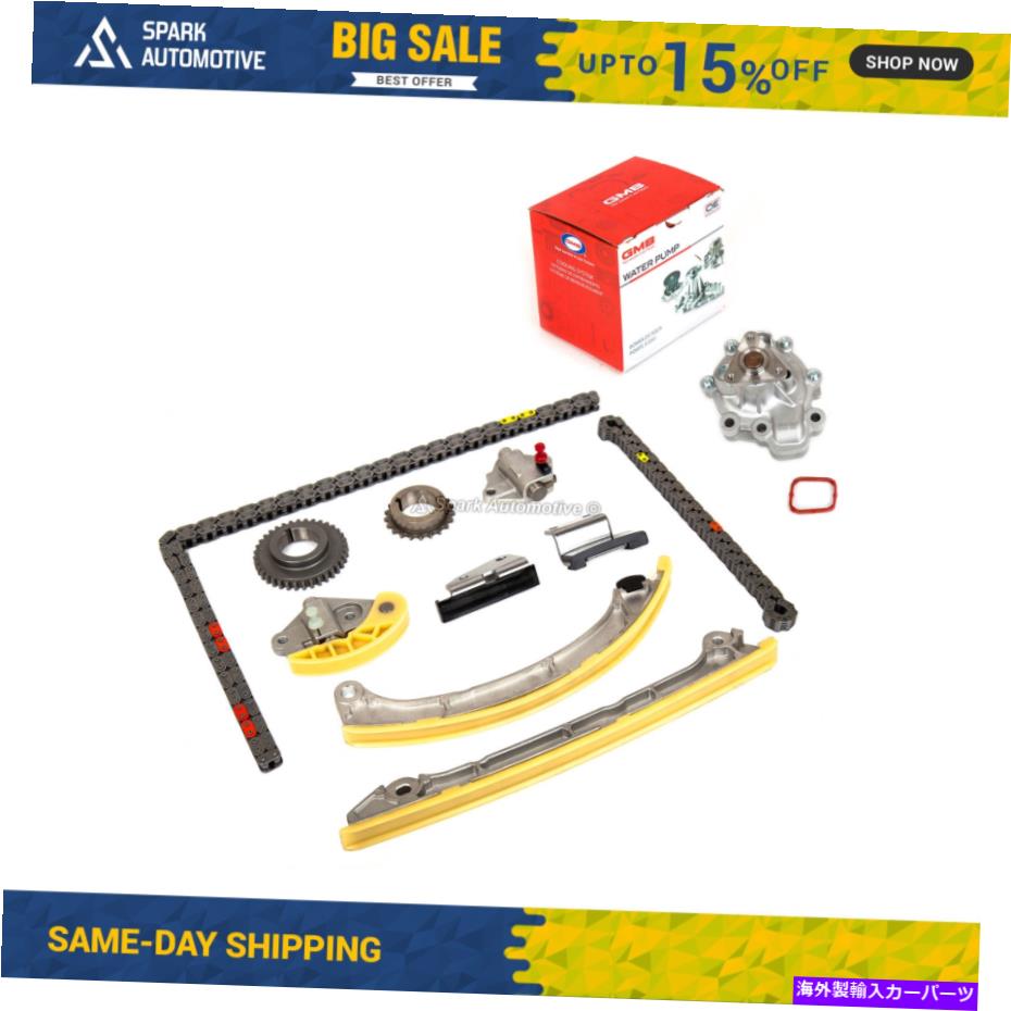 Water Pump タイミングチェーンキットウォーターポンプフィット14-19マツダ3 6 CX-5 CX-9 2.5L DOHC 16V Timing Chain Kit Water Pump Fit 14-19 Mazda 3 6 CX-5 CX-9 2.5L DOHC 16V【並行輸入品】