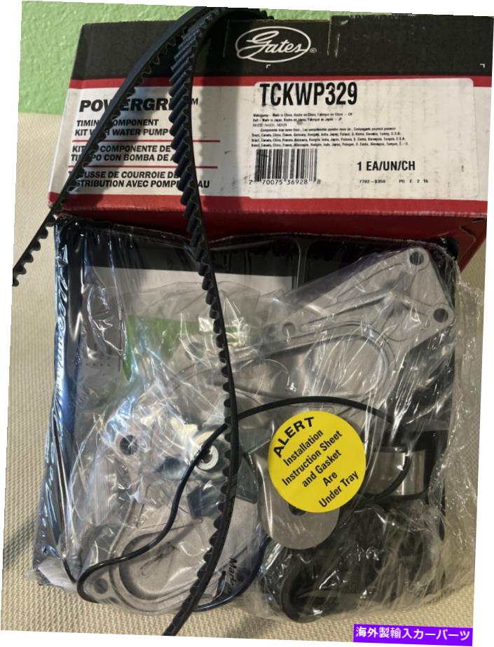 Water Pump ウォーターポンプゲートを備えたエンジンタイミングベルトキットTCKWP329 Engine Timing Belt Kit with Water Pump Gates TCKWP329【並行輸入品】