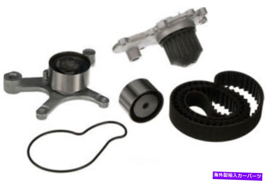 Water Pump ウォーターポンプゲートを備えたエンジンタイミングベルトキットTCKWP246A Engine Timing Belt Kit With Water Pump Gates TCKWP246A【並行輸入品】