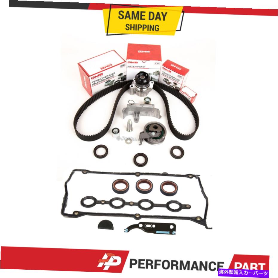 Water Pump タイミングベルトキットウォーターポンプカバーガスケット99-00 VW Goft Beetle Jetta 1.8L Timing Belt Kit Water Pump Cover Gasket for 99-00 VW Goft Beetle Jetta 1.8L【並行輸入品】 129,250円