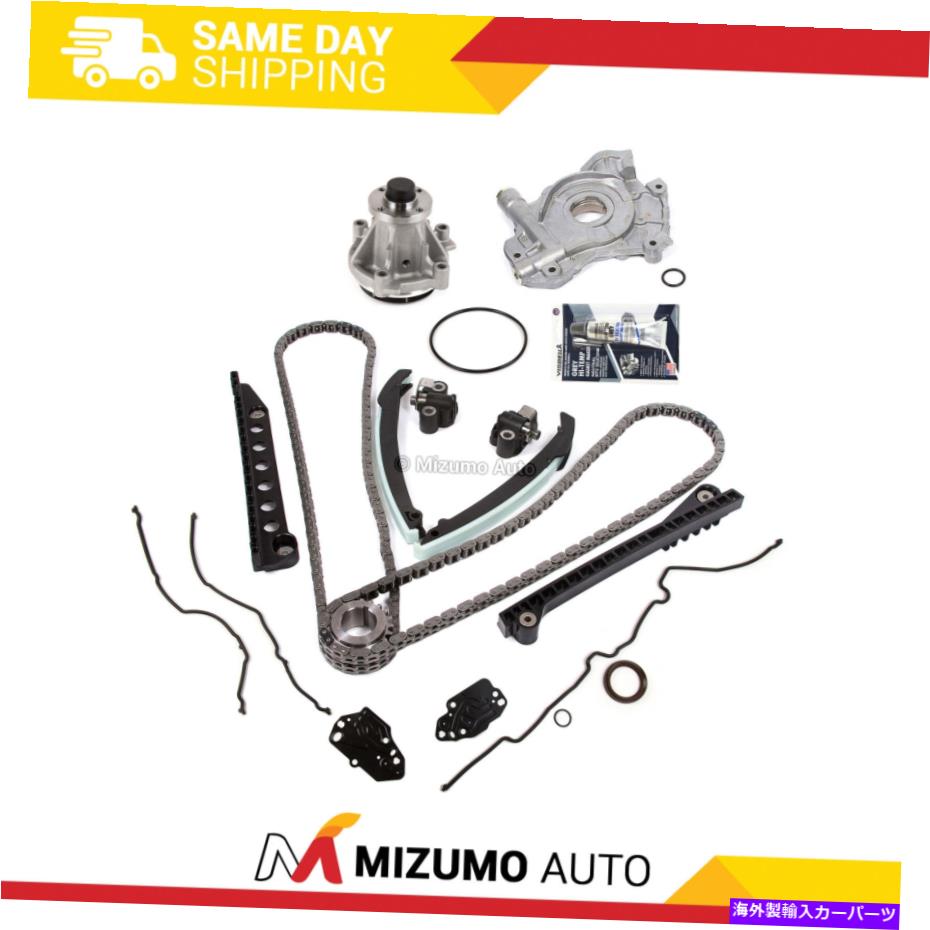 Water Pump タイミングチェーンキットW/オイルウォーターポンプカバーガスケットフィット04-08フォードF150リンカーン5.4L Timing Chain Kit w/ Oil Water Pump Cover Gasket Fit 04-08 Ford F150 Lincoln 5.4L【並行輸入品】 69,333円