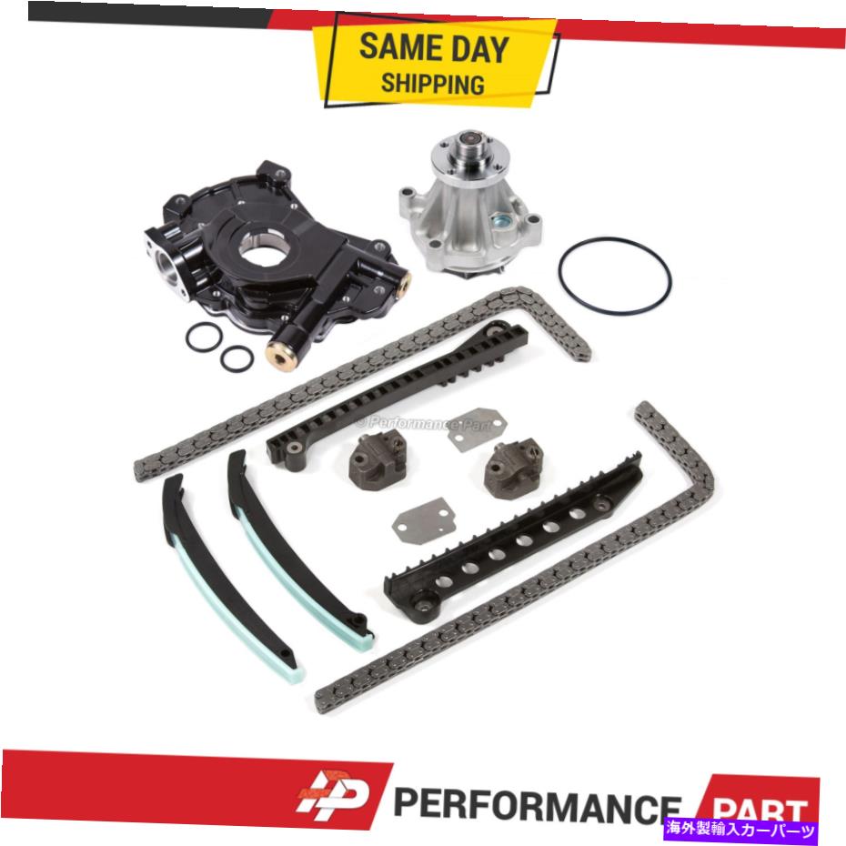 Water Pump 97-02フォードリンカーン5.4L 2バルブ用のタイミングチェーンキットw/oギアウォーターオイルポンプ Timing Chain Kit w/o Gears Water Oil Pump for 97-02 Ford Lincoln 5.4L 2-Valve【並行輸入品】