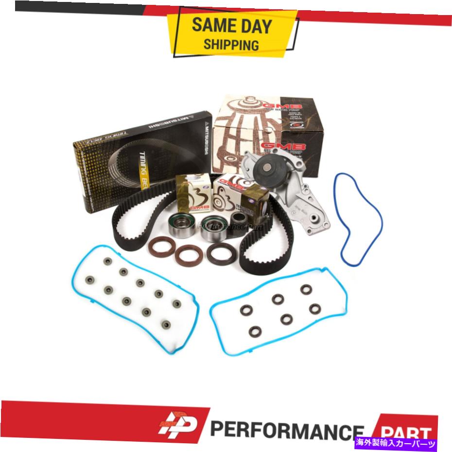 Water Pump タイミングベルトキットGMBウォーターポンプガスケット09-17 Honda Accura J35a J37a 3.5 3.7 Timing Belt Kit GMB Water Pump Gasket for 09-17 Honda Accura J35A J37A 3.5 3.7【並行輸入品】