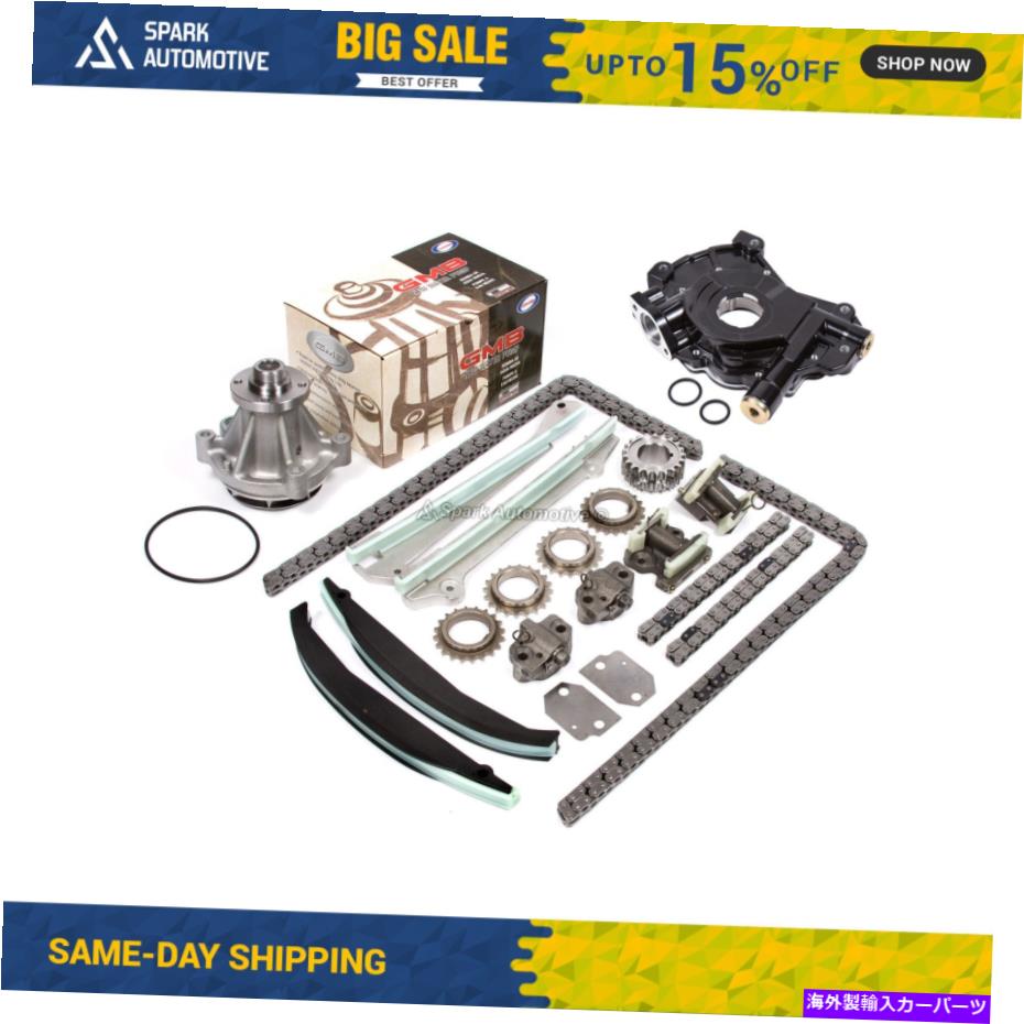 Water Pump タイミングチェーンキットウォーターオイルポンプフィット99-04リンカーンナビゲーターブラックウッド5.4 32V Timing Chain Kit Water Oil Pump Fit 99-04 Lincoln Navigator Blackwood 5.4 32V【並行輸入品】