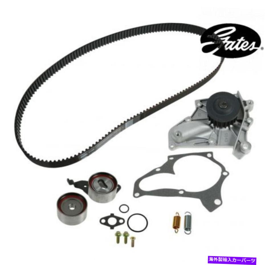 Water Pump トヨタセリカ/ RAV4のゲート1987-2000タイミングベルトコンポーネントキット付きウォーターポンプ Gates For Toyota Celica/RAV4 1987-2000 Timing Belt Component Kit w/ Water Pump【並行輸入品】