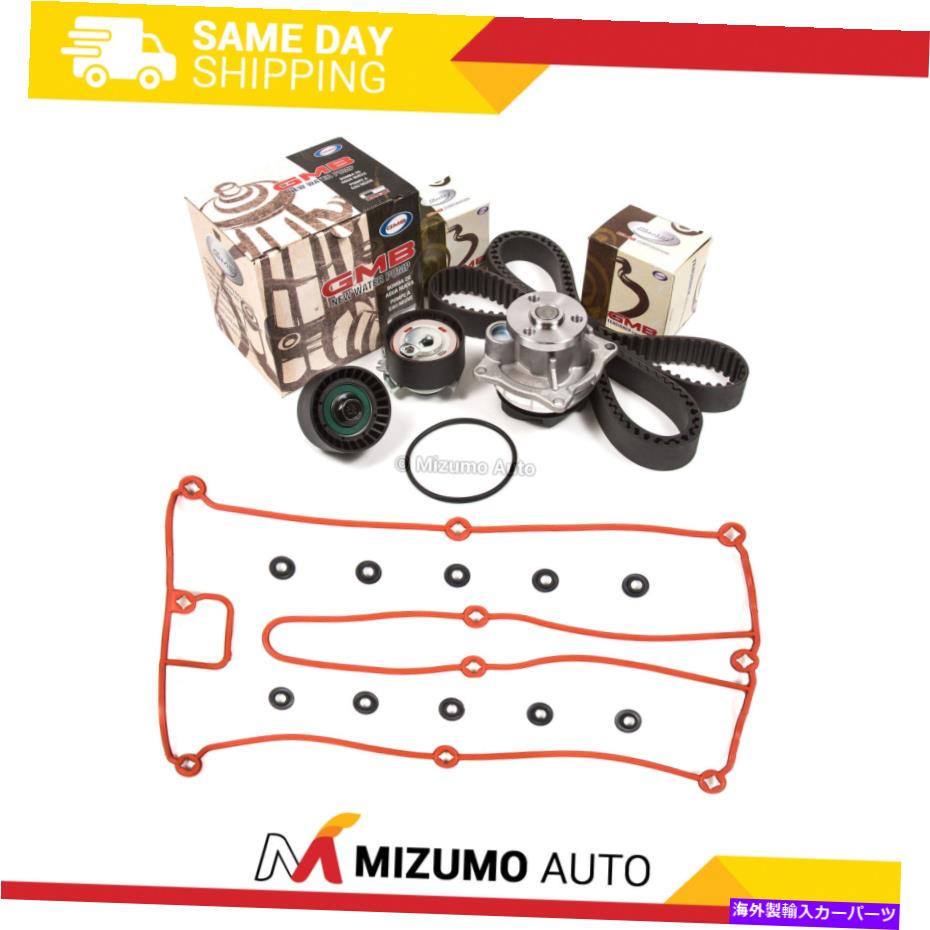Water Pump タイミングベルトキットGMBウォーターポンプバルブカバーフィット02-04フォードフォーカス2.0L Vin 5 Timing Belt Kit GMB Water Pump Valve Cover Fit 02-04 Ford Focus 2.0L VIN 5【並行輸入品】