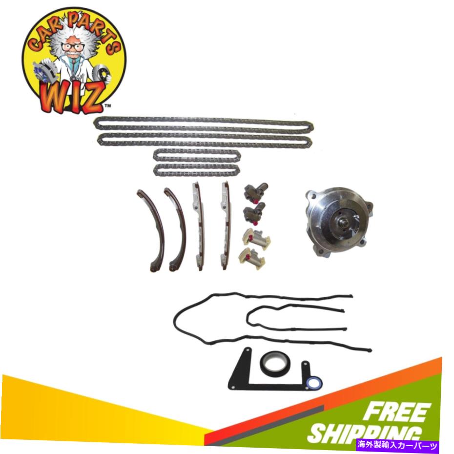 Water Pump タイミングチェーンキットカバーガスケットウォーターポンプは00-01リンカーン3.9L DOHC 32V CU 241 Timing Chain Kit Cover Gasket Water Pump Fits 00-01 Lincoln 3.9L DOHC 32v Cu 241【並行輸入品】