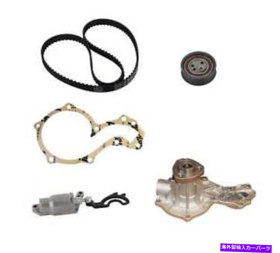 Water Pump ウォーターポンプCRP TB262LK2付きエンジンタイミングベルトキット Engine Timing Belt Kit with Water Pump CRP TB262LK2【並行輸入品】