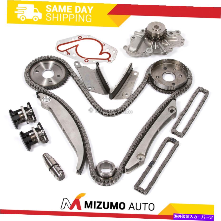Water Pump タイミングチェーンキットウォーターポンプフィット00-04ダッジストラタスクライスラーセブリング2.7 DOHC V6 Timing Chain Kit Water Pump Fit 00-04 Dodge Stratus Chrysler Sebring 2.7 DOHC V6【並行輸入品】