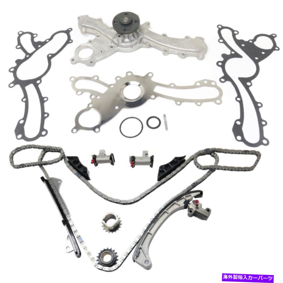Water Pump 2610039435、1610039436のタイミングチェーンキットセットLexus GS300 IS250ペア Timing Chain Kits Set of 2 1610039435, 1610039436 for Lexus GS300 IS250 Pair【並行輸入品】 67,579円
