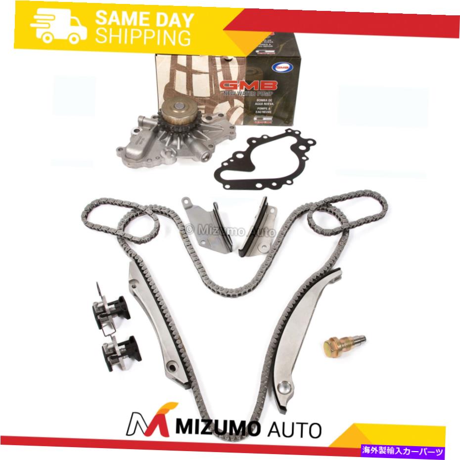 Water Pump タイミングチェーンキットw/oギアウォーターポンプフィット98-99クライスラーコンコルドダッジ2.7 V6 Timing Chain Kit w/o Gears Water Pump Fit 98-99 Chrysler Concorde Dodge 2.7 V6【並行輸入品】