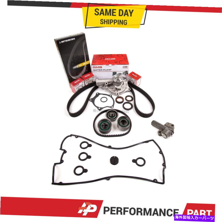 Water Pump タイミングベルトキットウォーターポンプバルブカバーフィット95イーグル三菱2.0ターボ4G63T Timing Belt Kit Water Pump Valve Cover Fit 95 Eagle Mitsubishi 2.0 TURBO 4G63T【並行輸入品】
