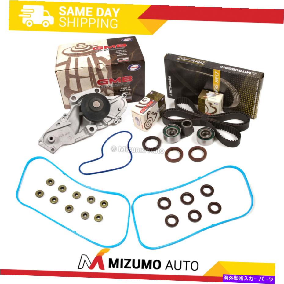Water Pump タイミングベルトキットGMBウォーターポンプガスケットフィット03-08ホンダ精神J35a J37a 3.5 3.7 Timing Belt Kit GMB Water Pump Gasket Fit 03-08 Honda Accura J35A J37A 3.5 3.7【並行輸入品】
